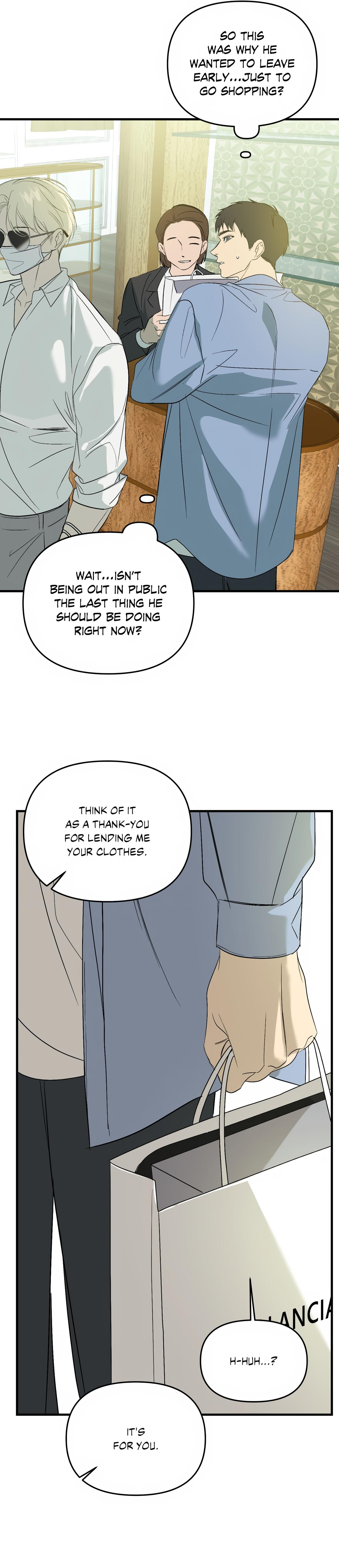 backlight, Chapter 42 image 08